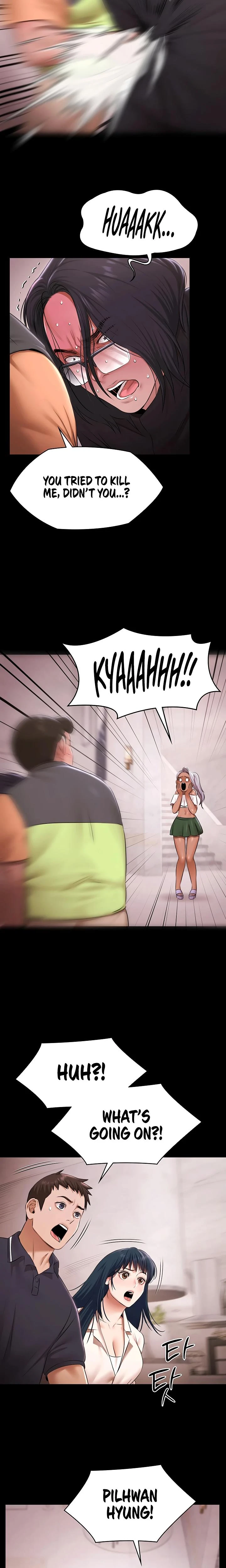 Pool Party Chapter 31 Page 5