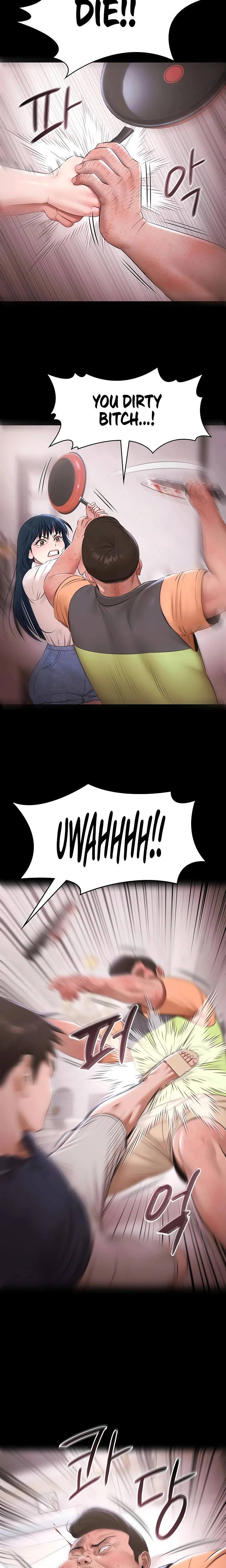 Pool Party Chapter 31 Page 16