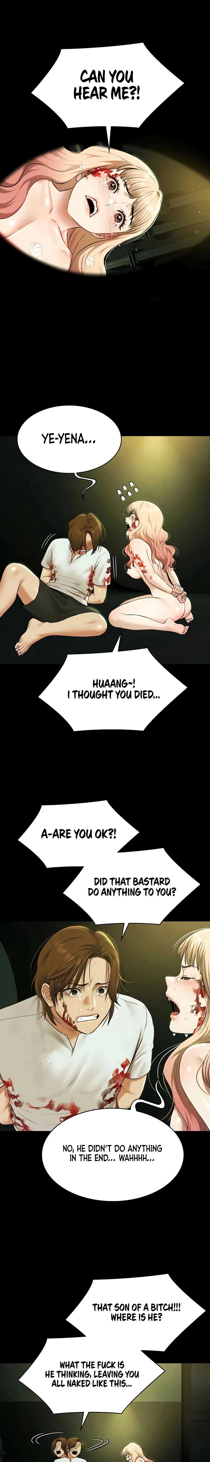 Pool Party Chapter 32 Page 2