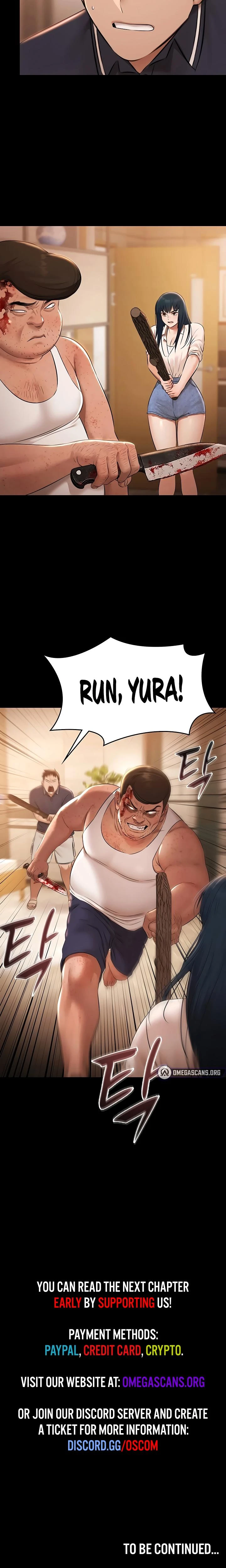 Pool Party Chapter 33 Page 21