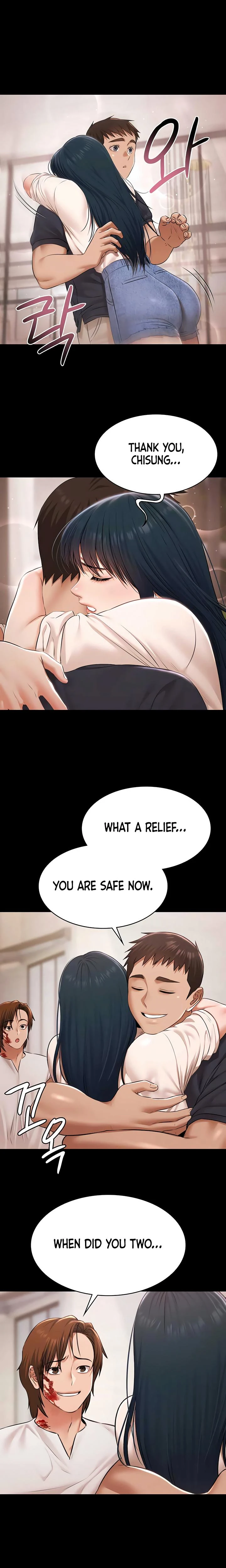 Pool Party Chapter 34 Page 16