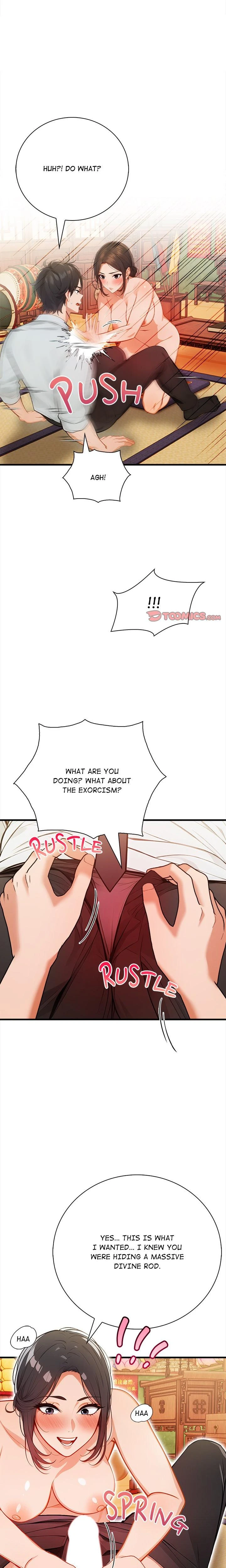 Possessed A Tale Of Desire Chapter 02 Page 1