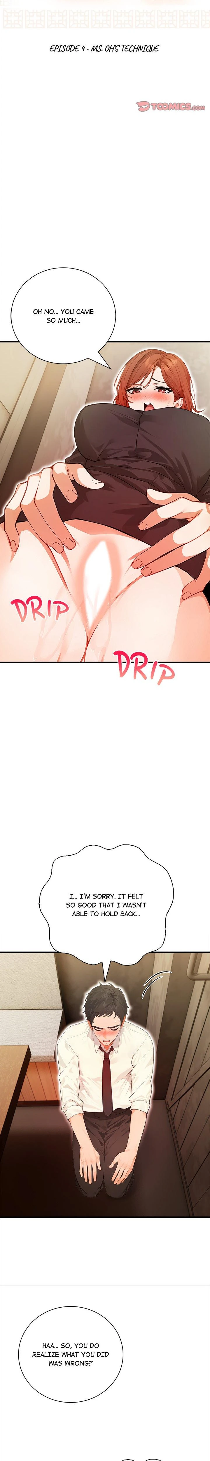 Possessed A Tale Of Desire Chapter 04 Page 3