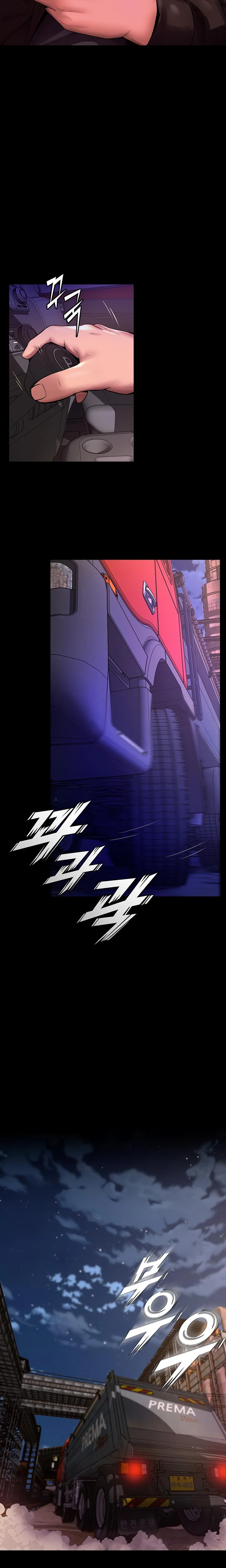 Prison Revenge Chapter 01 Page 47