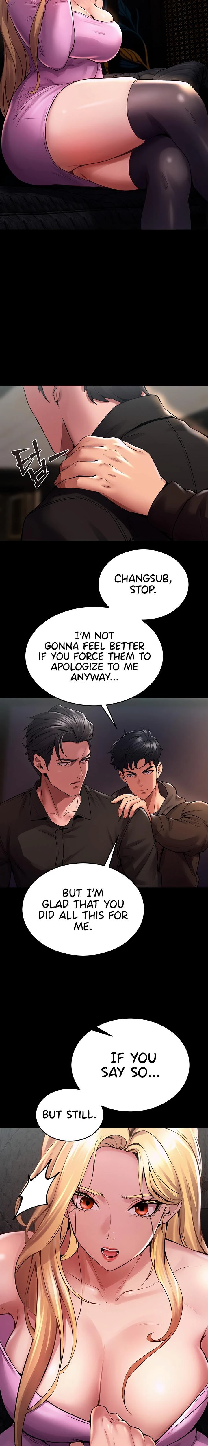 Prison Revenge Chapter 02 Page 33