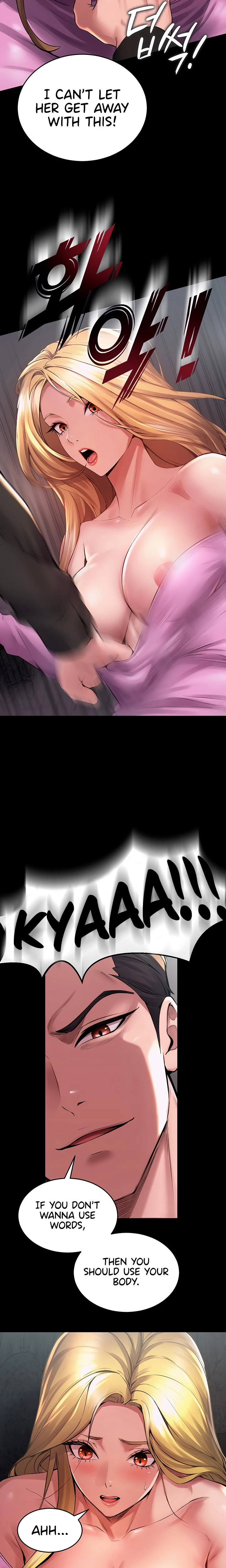Prison Revenge Chapter 02 Page 34