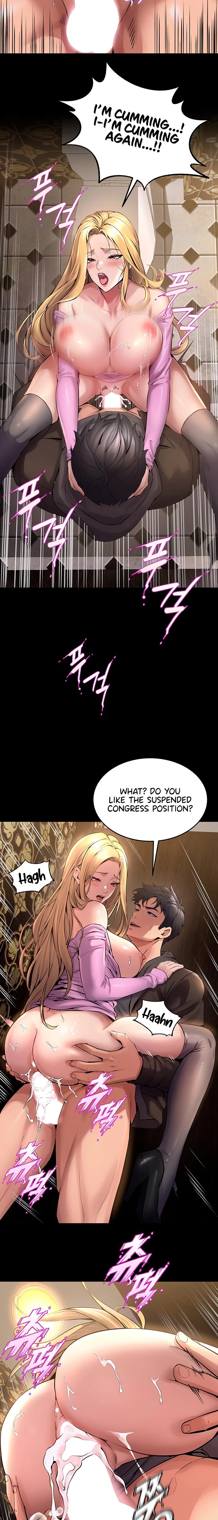 Prison Revenge Chapter 03 Page 30