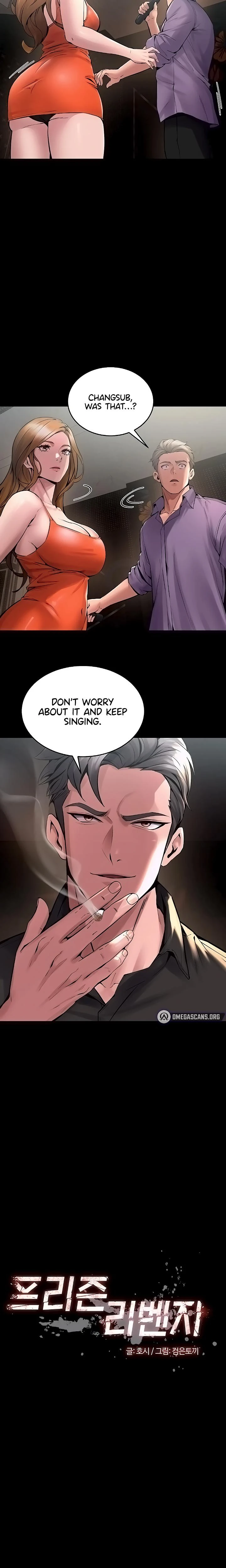 Prison Revenge Chapter 04 Page 2
