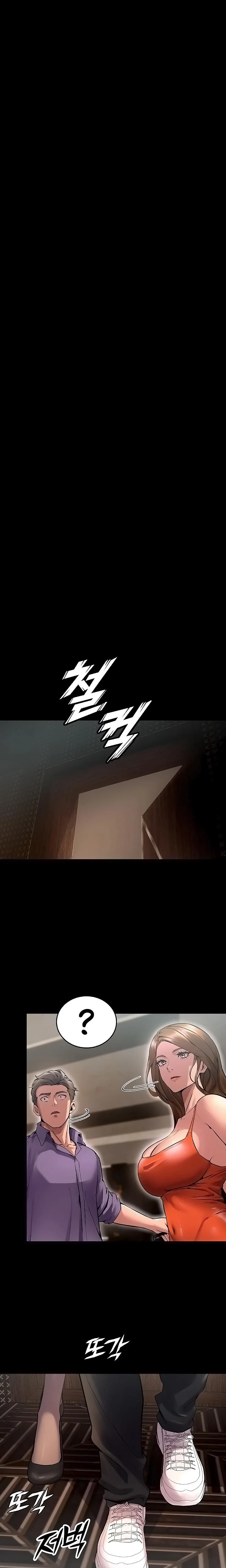 Prison Revenge Chapter 04 Page 25