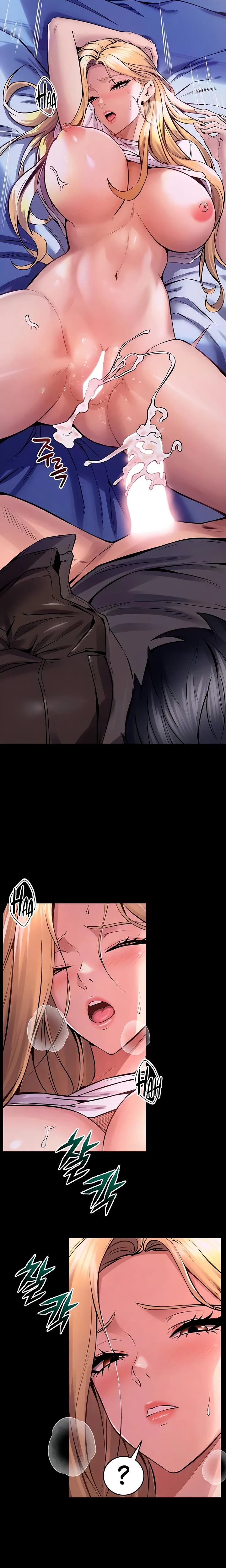 Prison Revenge Chapter 08 Page 6