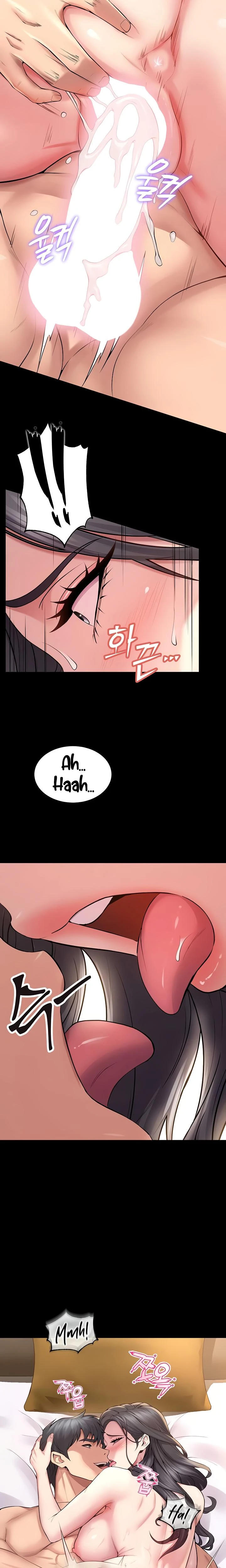 Prison Revenge Chapter 13 Page 9