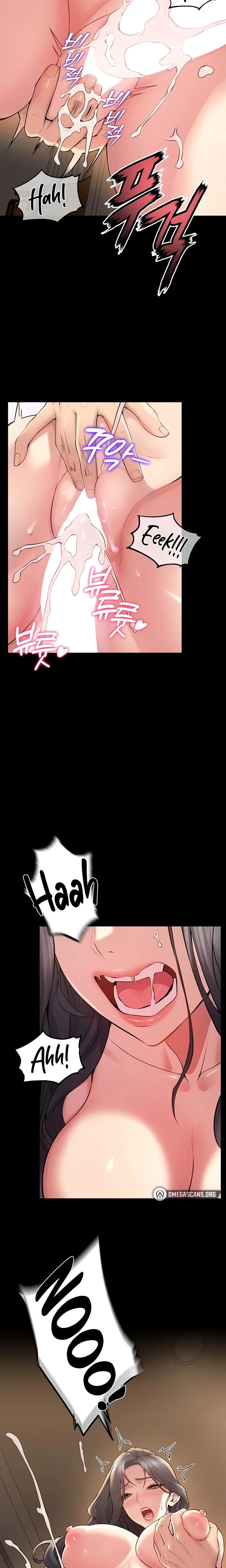 Prison Revenge Chapter 13 Page 24