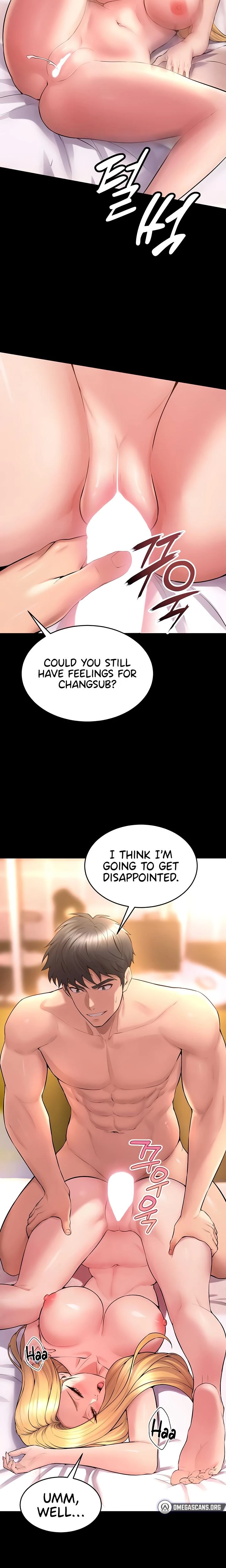 Prison Revenge Chapter 15 Page 19
