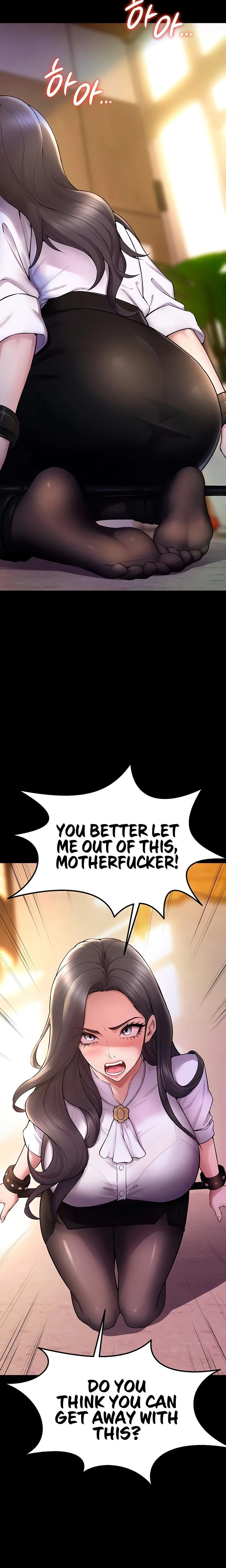 Prison Revenge Chapter 16 Page 24