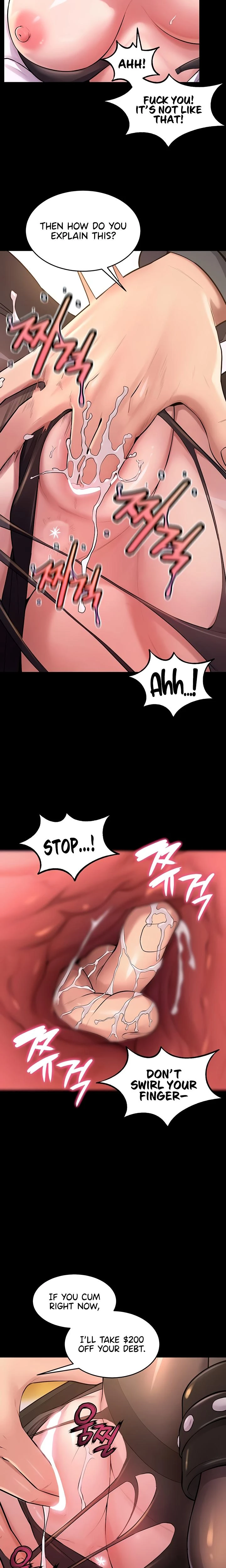 Prison Revenge Chapter 17 Page 18