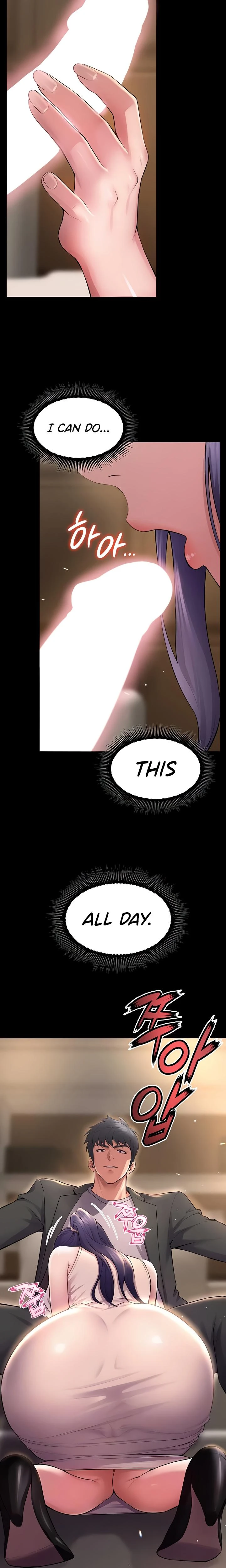 Prison Revenge Chapter 19 Page 2