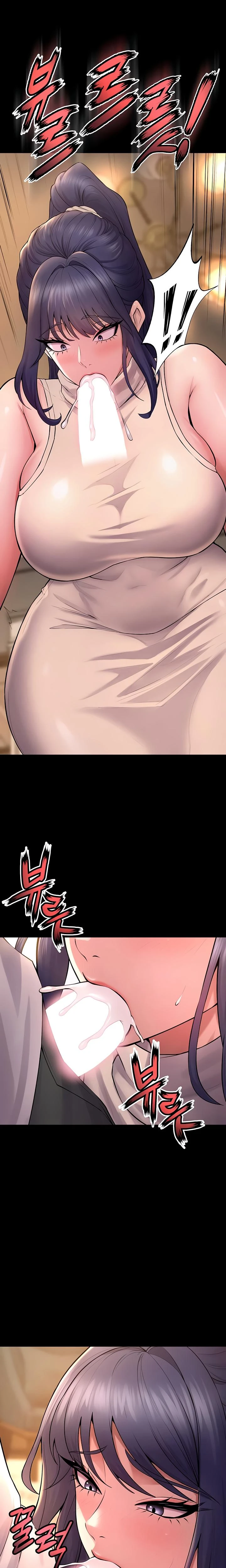 Prison Revenge Chapter 19 Page 20