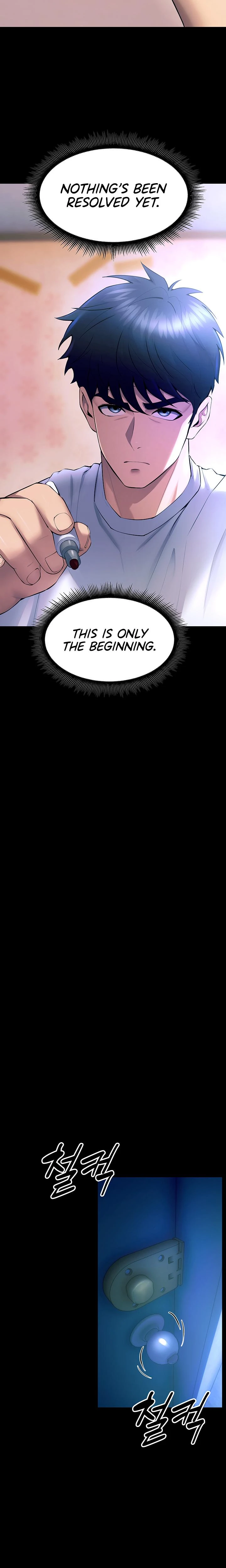 Prison Revenge Chapter 20 Page 5