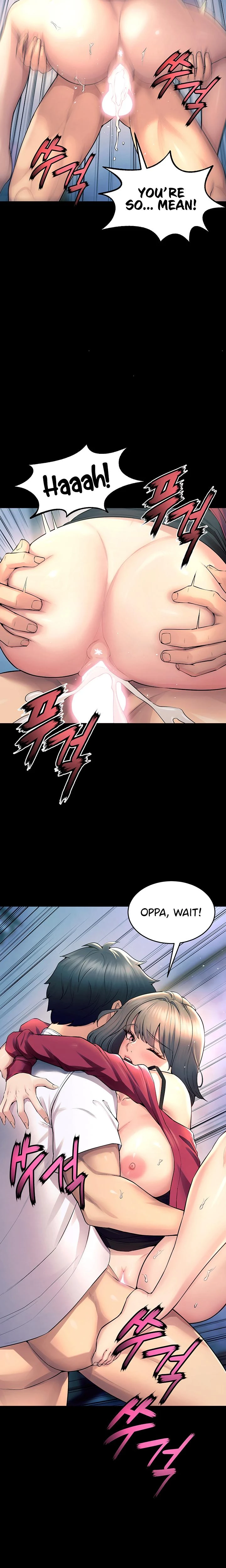Prison Revenge Chapter 21 Page 15