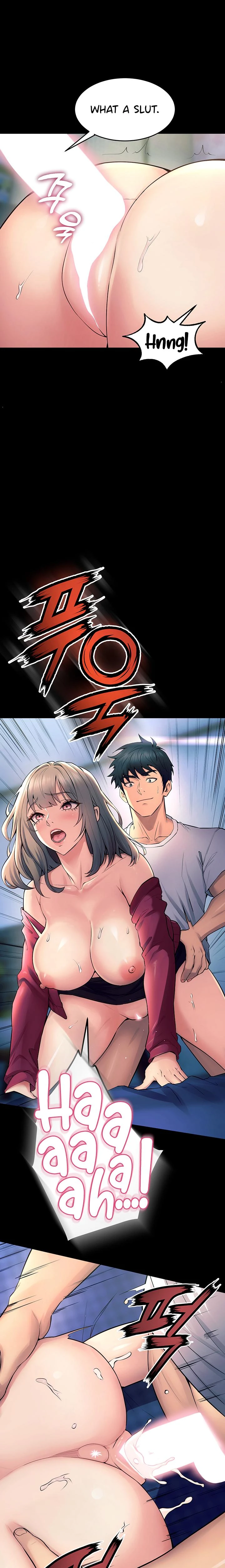 Prison Revenge Chapter 21 Page 17