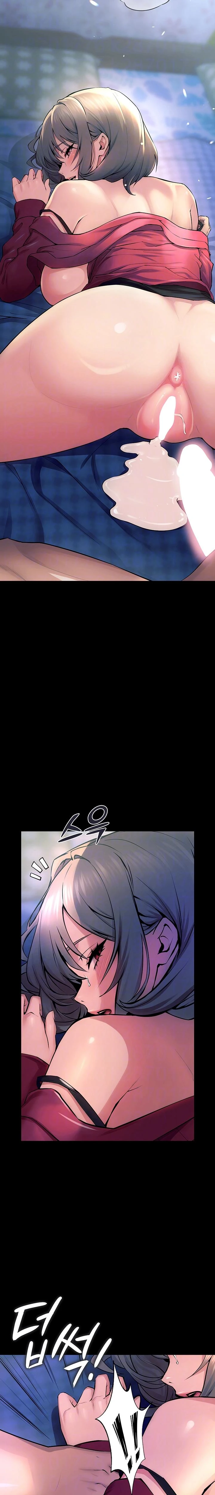 Prison Revenge Chapter 22 Page 3