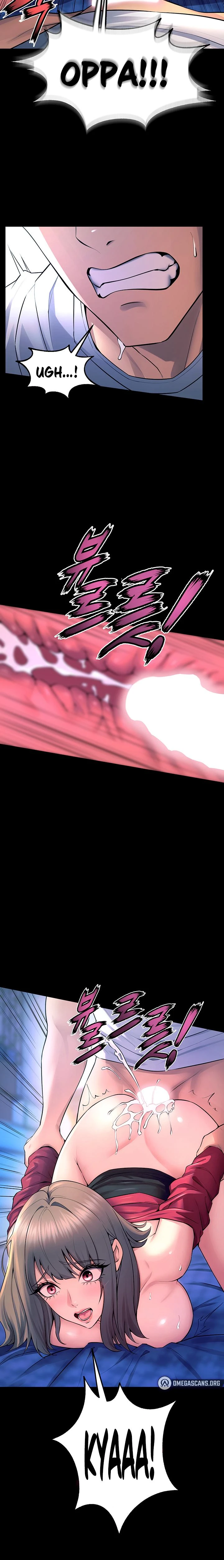 Prison Revenge Chapter 22 Page 7