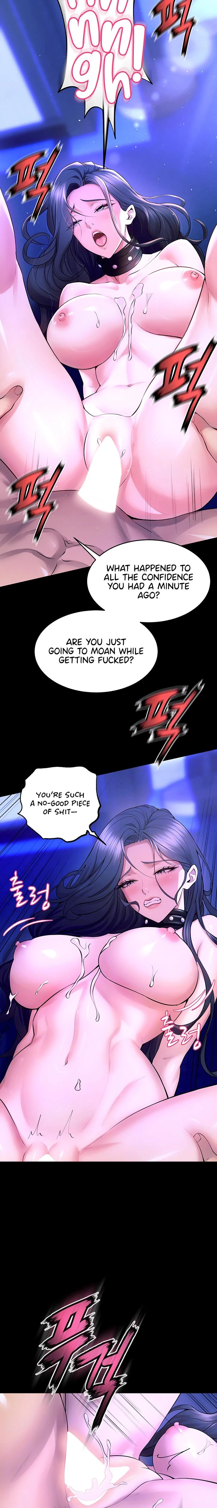 Prison Revenge Chapter 23 Page 4