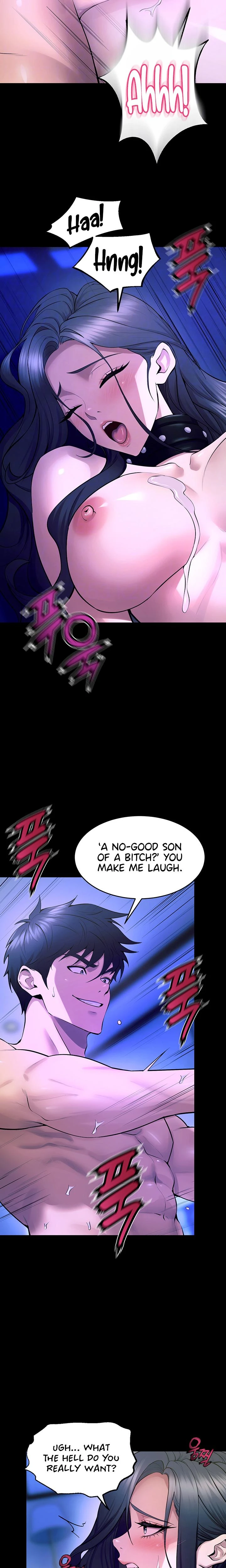 Prison Revenge Chapter 23 Page 5