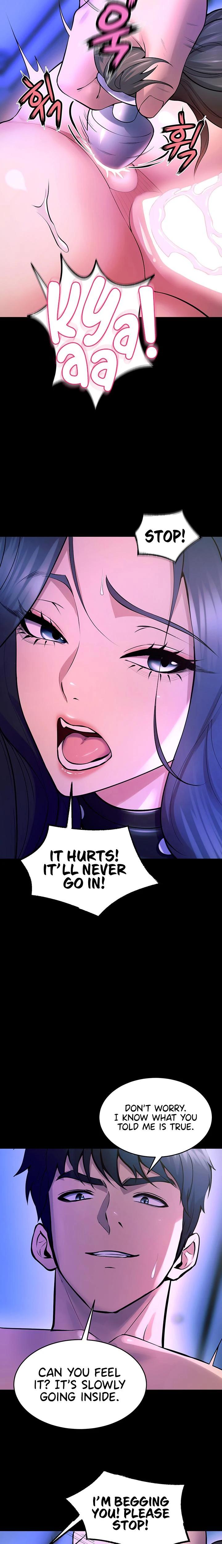 Prison Revenge Chapter 23 Page 23