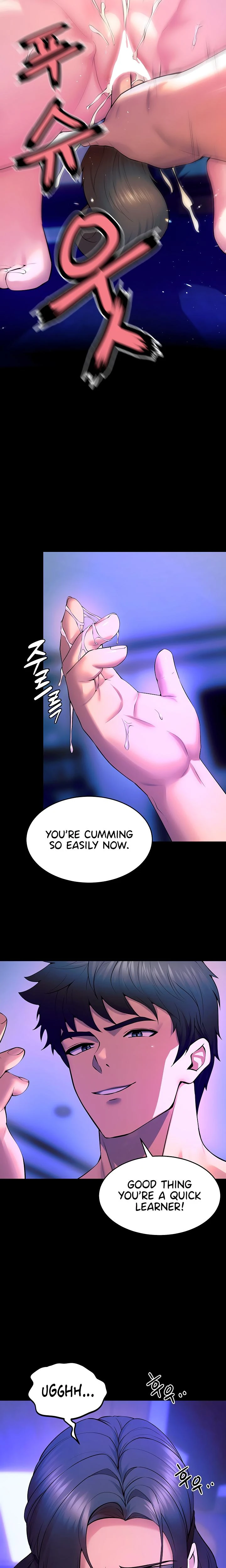Prison Revenge Chapter 25 Page 9