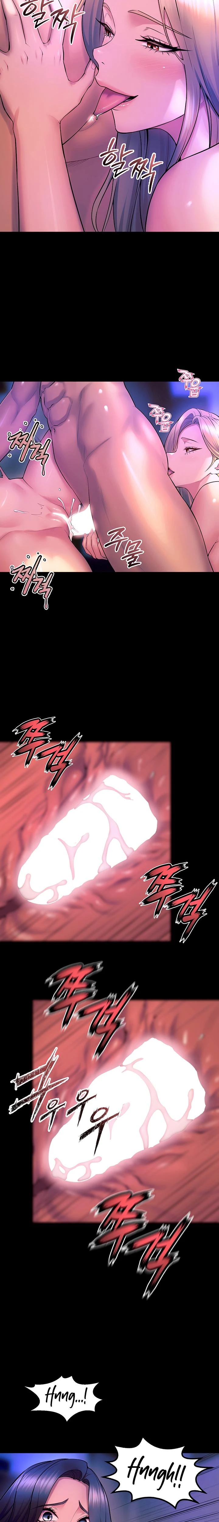 Prison Revenge Chapter 27 Page 22