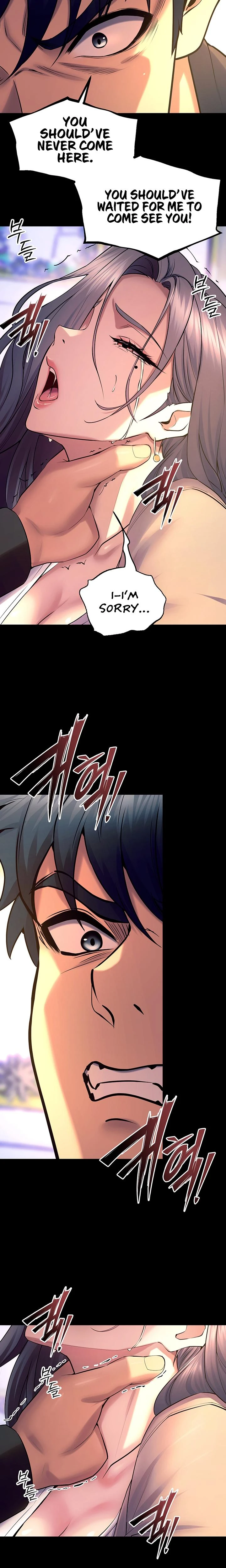 Prison Revenge Chapter 31 Page 15
