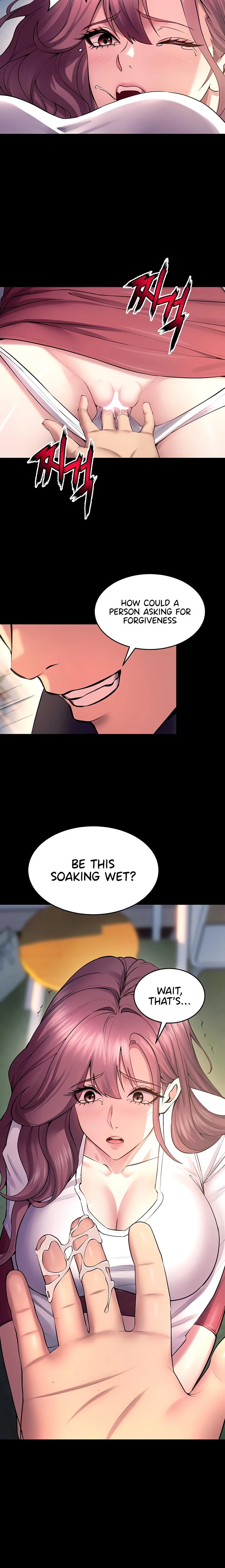 Prison Revenge Chapter 32 Page 21