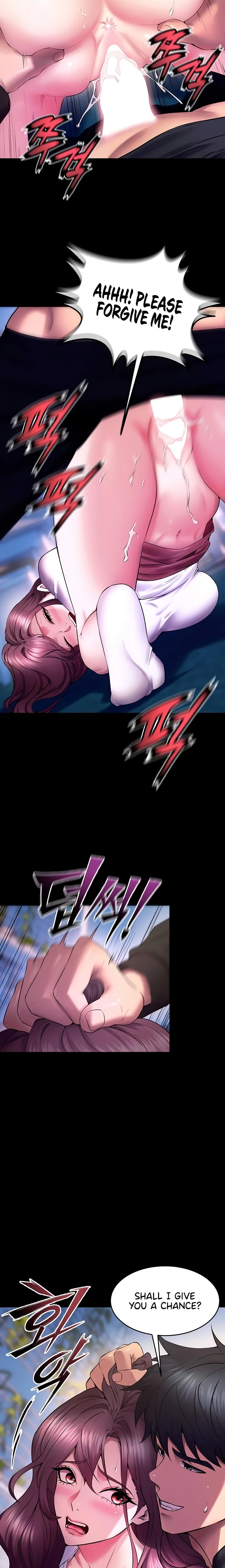 Prison Revenge Chapter 33 Page 21