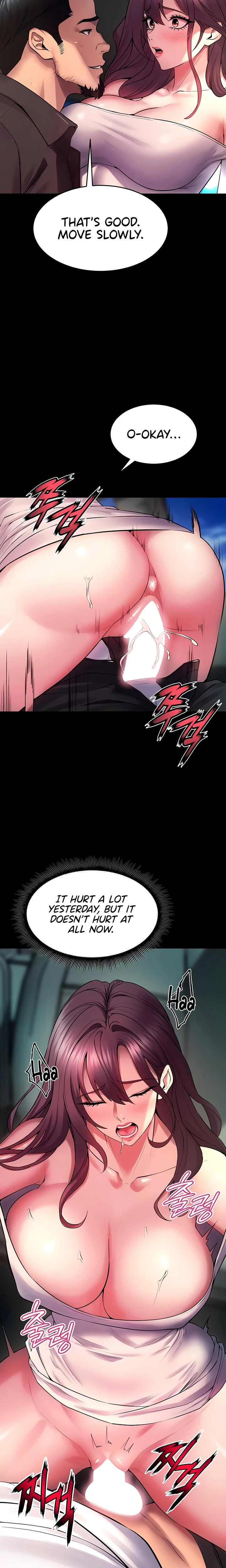 Prison Revenge Chapter 34 Page 24
