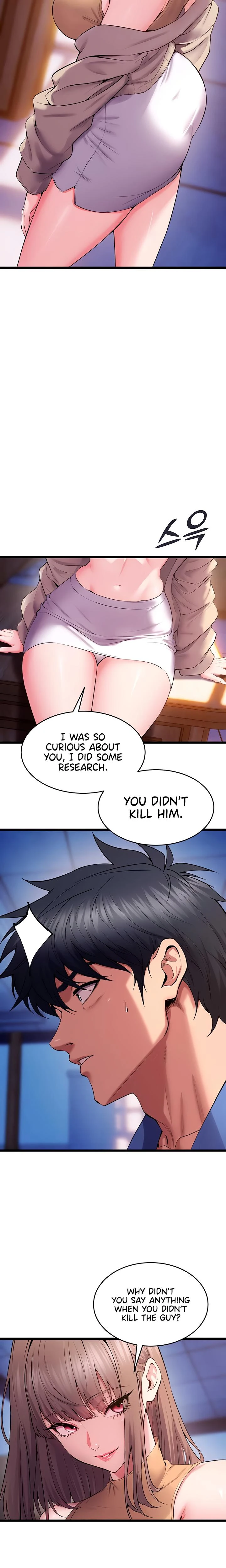 Prison Revenge Chapter 38 Page 5