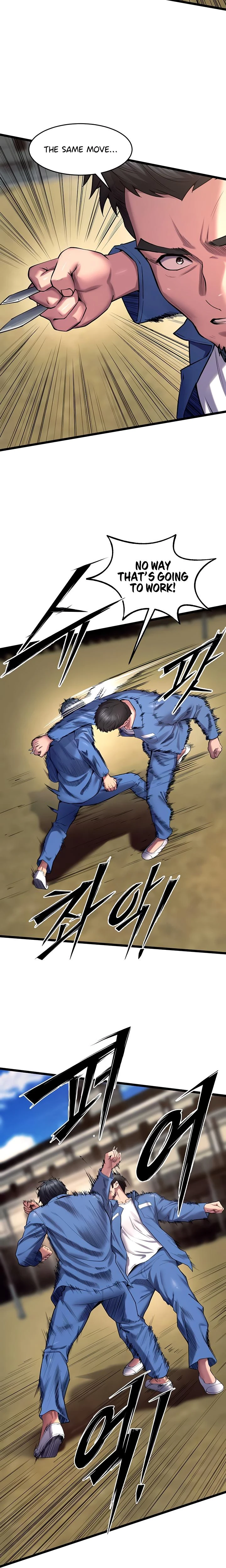 Prison Revenge Chapter 39 Page 8