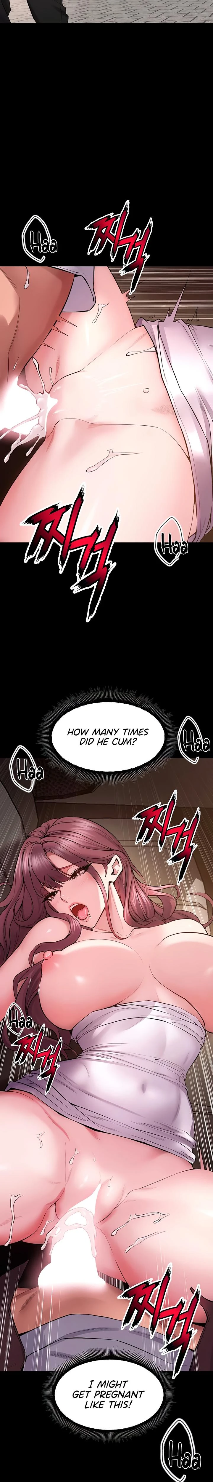 Prison Revenge Chapter 39 Page 14
