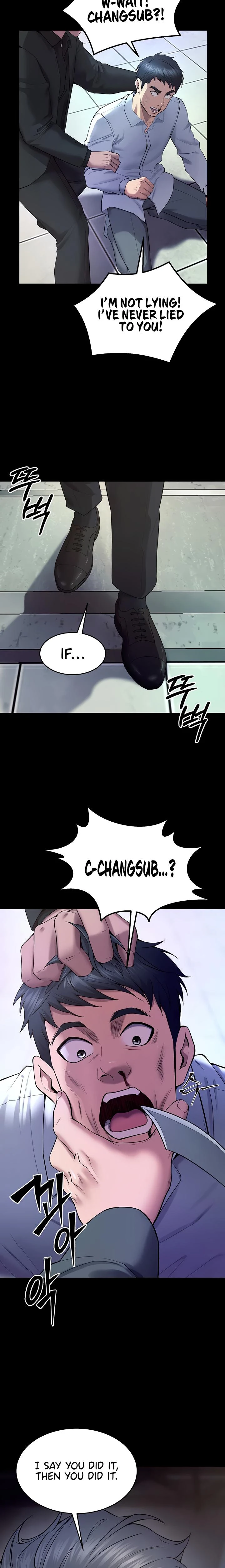 Prison Revenge Chapter 39 Page 23