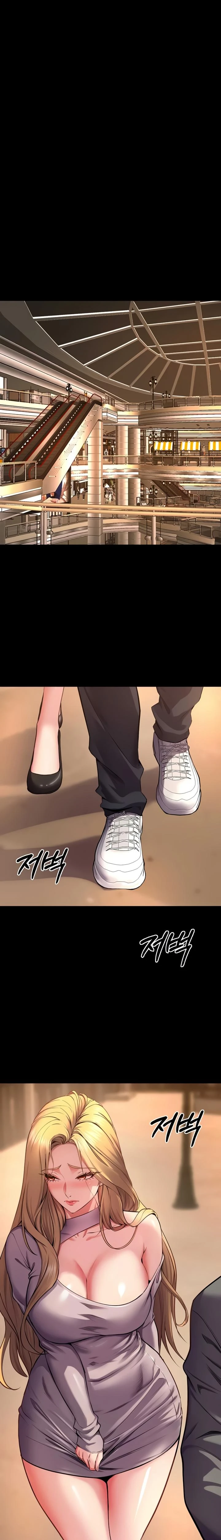 Prison Revenge Chapter 46 Page 20