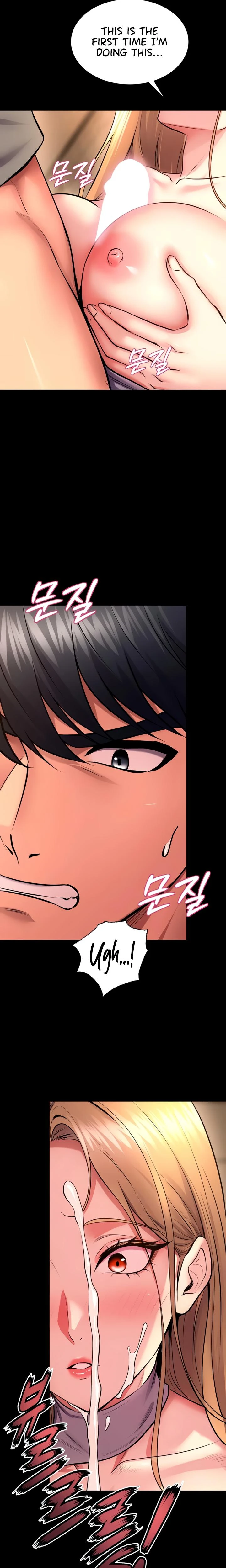 Prison Revenge Chapter 49 Page 19