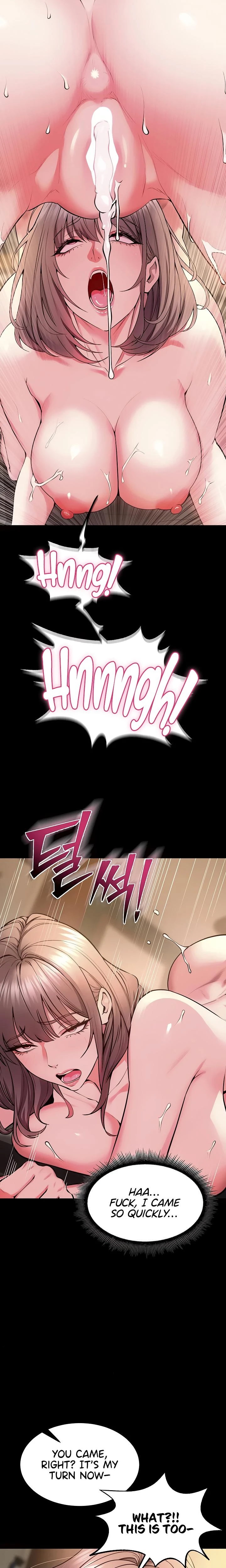 Prison Revenge Chapter 53 Page 24