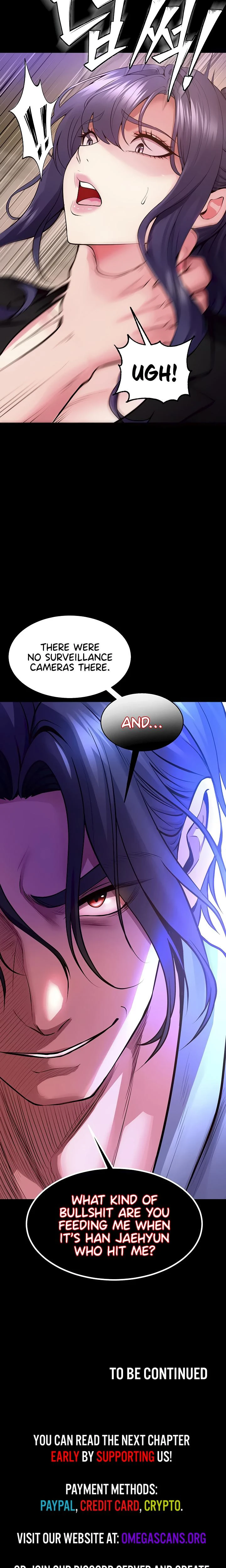 Prison Revenge Chapter 54 Page 22