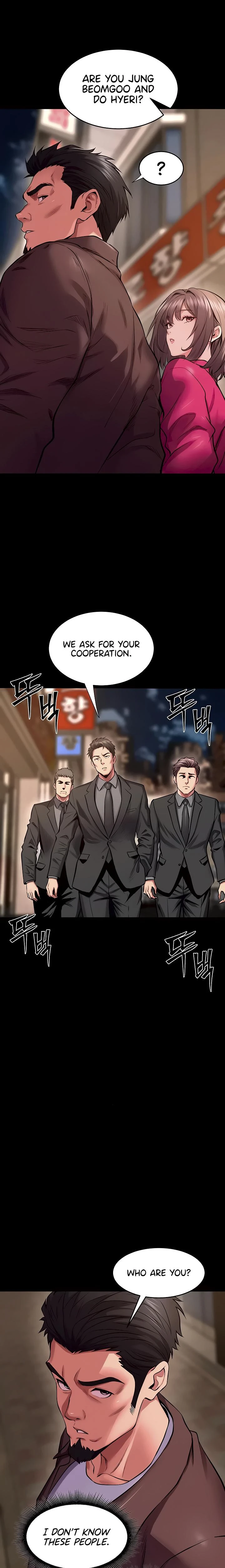 Prison Revenge Chapter 56 Page 17