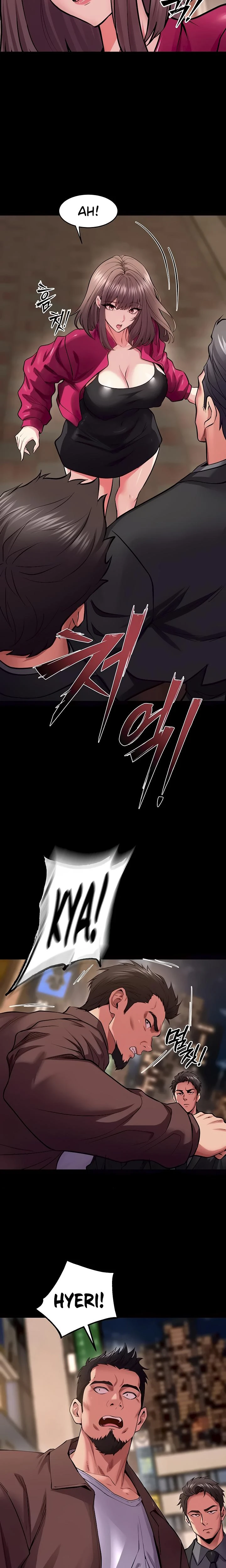 Prison Revenge Chapter 56 Page 19