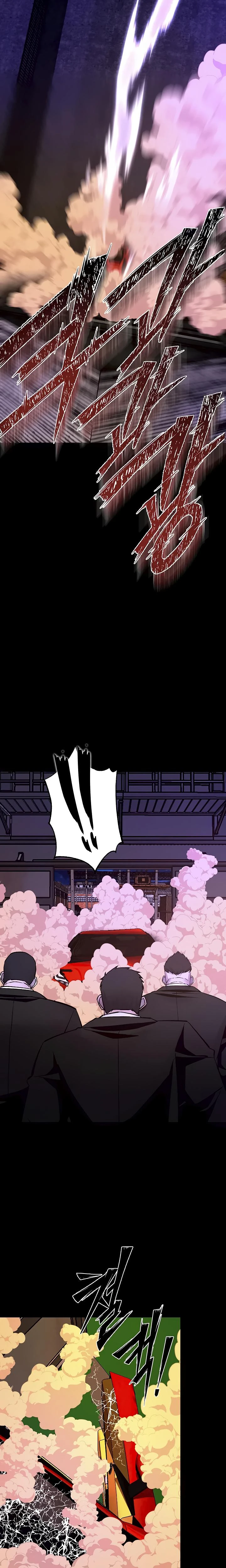 Prison Revenge Chapter 57 Page 21