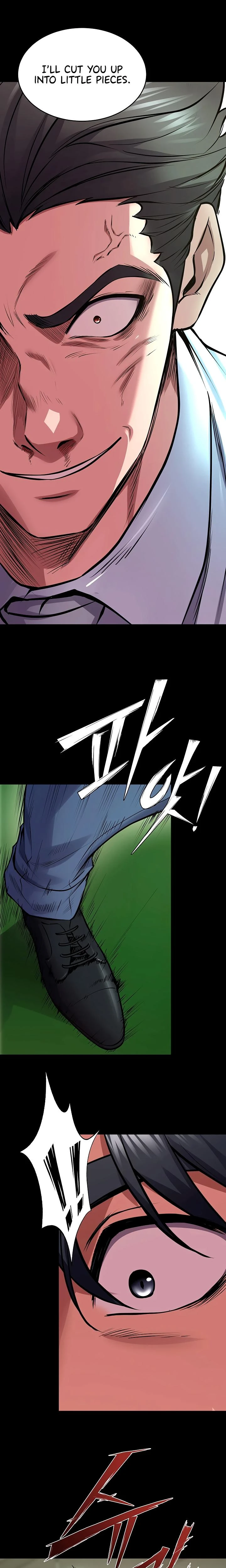 Prison Revenge Chapter 61 Page 15
