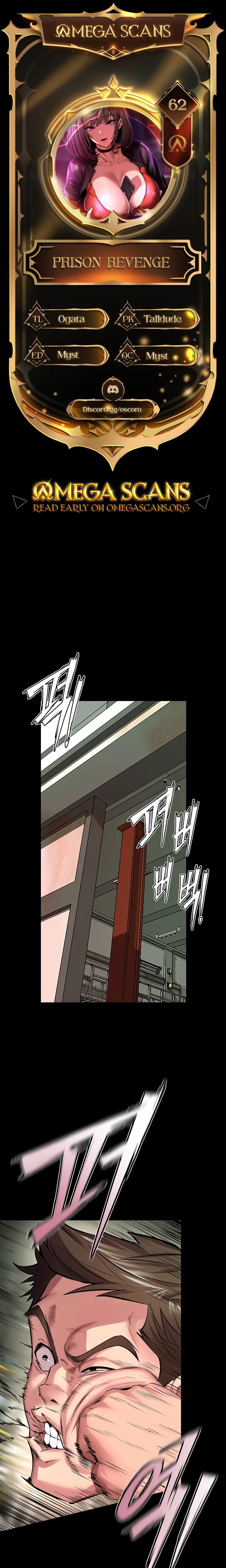 Prison Revenge Chapter 62 Page 1