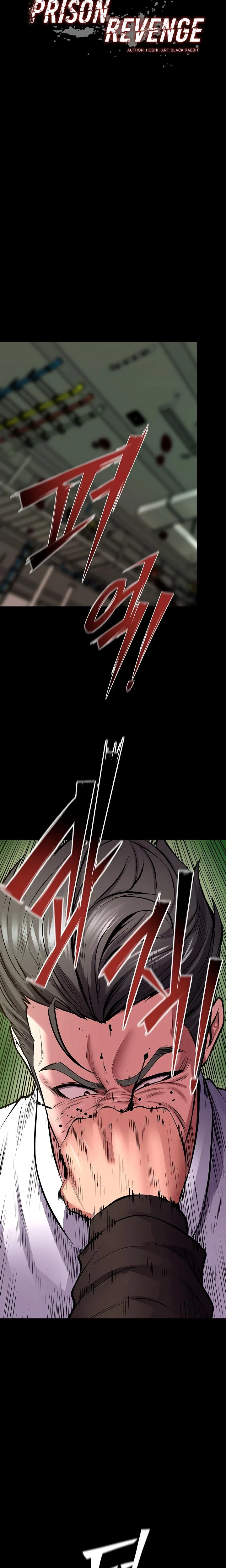 Prison Revenge Chapter 62 Page 5