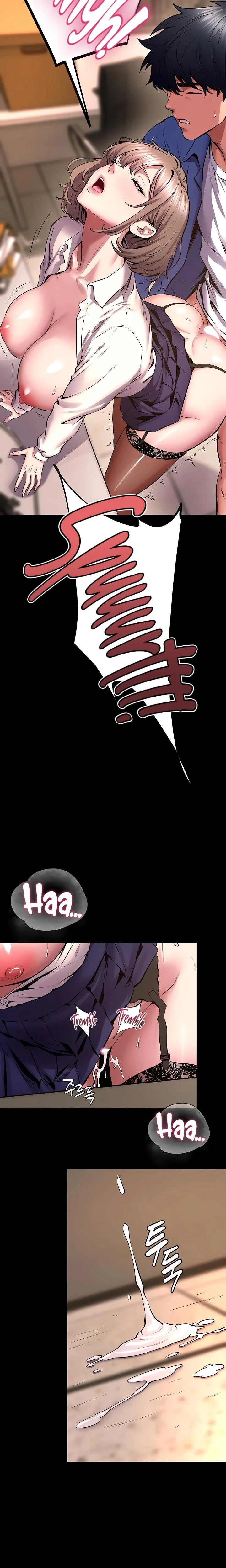 Prison Revenge Chapter 68 Page 11